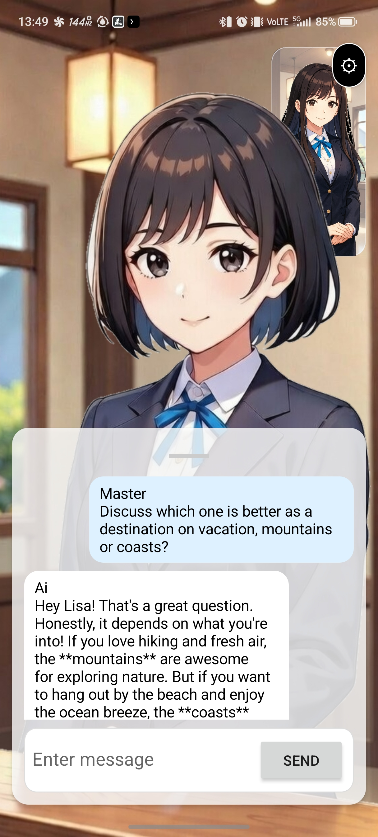 Dual AI Chat のチャット画面