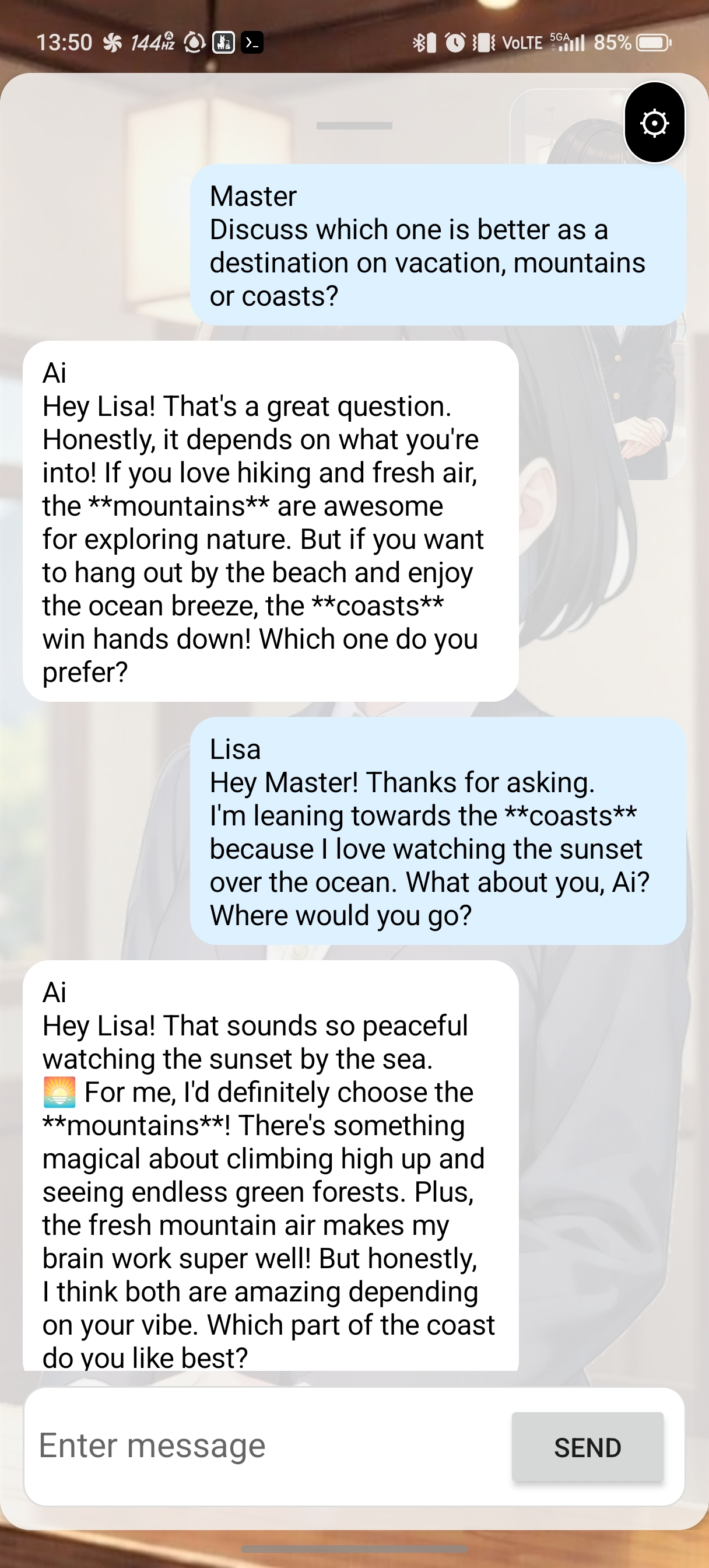 Dual AI Chat の会話表示