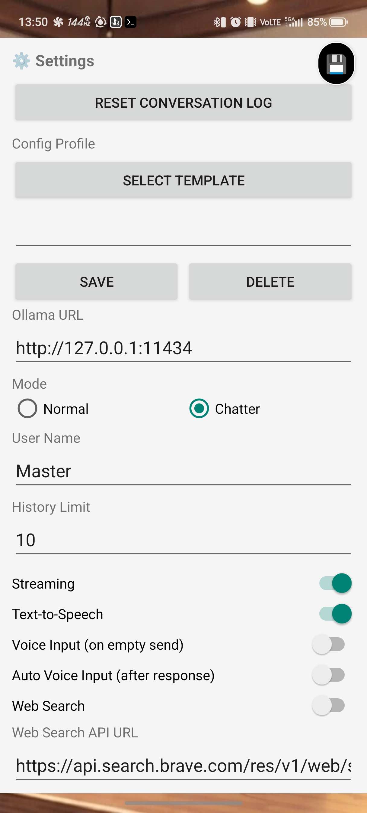 Dual AI Chat の設定画面